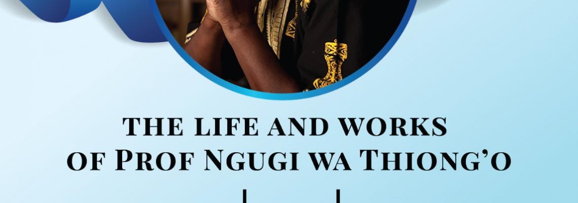 Ngugi wa Thiong’o Foundation